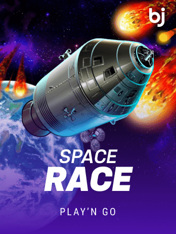 Space Race
