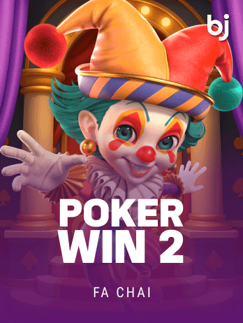 POKER WIN game thumbnail
